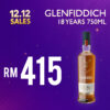 Glenfiddich 18 Years 700ml