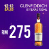Glenfiddich 15 Years 700ml