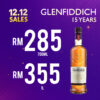 Glenfiddich 15 Years 700ml / 1L