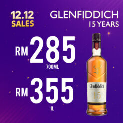 Glenfiddich 15 Years 700ml / 1L