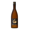 Izumibashi Junmai Daiginjo Tonbo