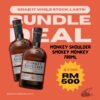 Smokey Monkey Bundle Deal