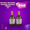 Smokey Monkey Bundle Deal