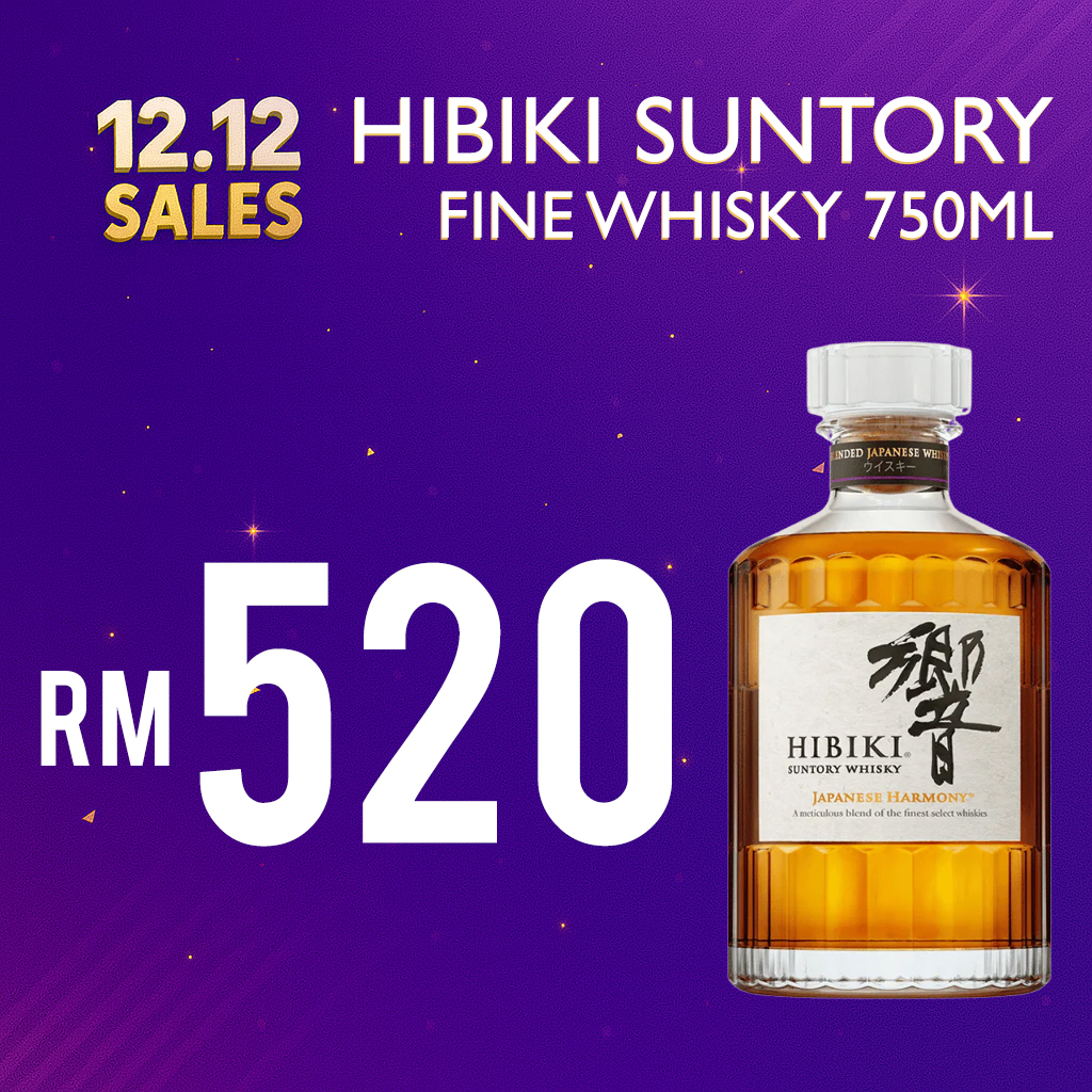 Hibiki Suntory Whisky 750ml