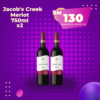 Jacob's Creek Merlot Bundle Deal