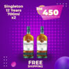 Singleton 12 Years Bundle Deal