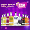 Absolut Assorted 1L Bundle