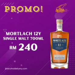 Mortlach 12 Years 750ml