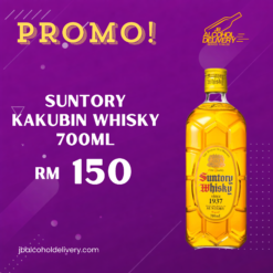 Suntory Whisky Kakubin 700ml