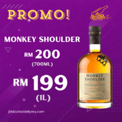 Monkey Shoulder 700ml/1L