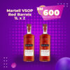 Martell VSOP 1L Bundle Deal