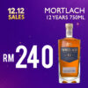 Mortlach 12 Years 750ml