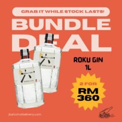 Roku Gin Bundle Deal 1L