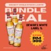 Dewar's White Label Bundle 1L