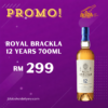 Royal Brackla 12 Years Whisky 700ml