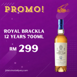 Royal Brackla 12 Years Whisky 700ml