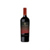 Anakena Nuna Cabernet Sauvignon 750ml