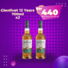 Glenlivet 12 Years Bundle Deal (700ml x 2)