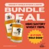 Hibiki Suntory Whisky (700ml x 2)