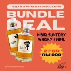 Hibiki Suntory Whisky (700ml x 2)
