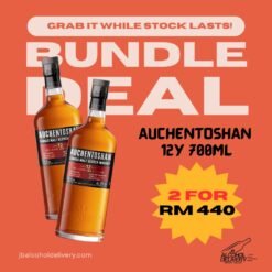 Auchentoshan 12 Years Bundle (2 x 700ml)