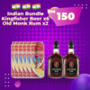 Indian Bundle (Kingfisher Beer x6 + Old Monk Rum x2)