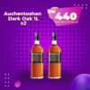 Auchentoshan Dark Oak Bundle (1L x 2)