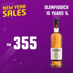 Glenfiddich 15 Years 700ml / 1L - 1L