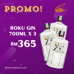 Roku Gin Bundle (700ml x 3)
