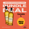 Teachers Highland Cream Bundle (1L x 2)