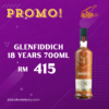Glenfiddich 18 Years 700ml