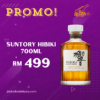 Hibiki Suntory Whisky 750ml