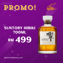 Hibiki Suntory Whisky 750ml