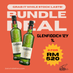 Glenfiddich 12 Years (1L x 2)