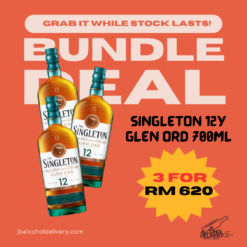 Singleton 12 Years Glen Ord (700ml x 3)
