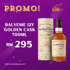 The Balvenie Golden Cask 12 Year Old 700ml